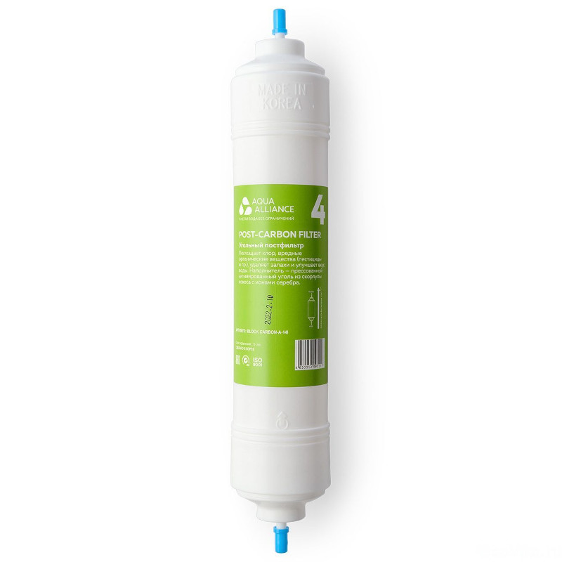 Сменный модуль Aquaalliance POS-A-14I (Post-carbon)