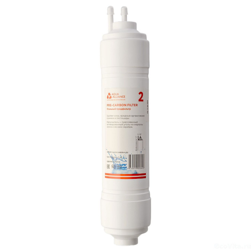 Сменный модуль Aquaalliance PRE-X-12U (Pre-carbon)