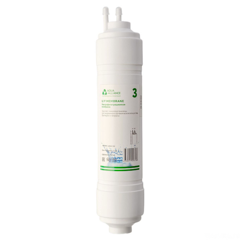 Сменный модуль Aquaalliance UFM-X-12U